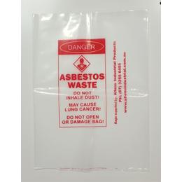 Asbestos Bag - 200 um 1100x700mm (Pack 5)