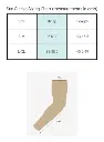 SPA Sun Sleeve Size Chart.webp