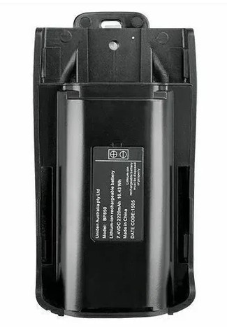 [REPLACEMENT PARTS] UNIDEN XTRAK-50 Battery