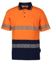 JB's 6HSST Hi Vis SS Polo