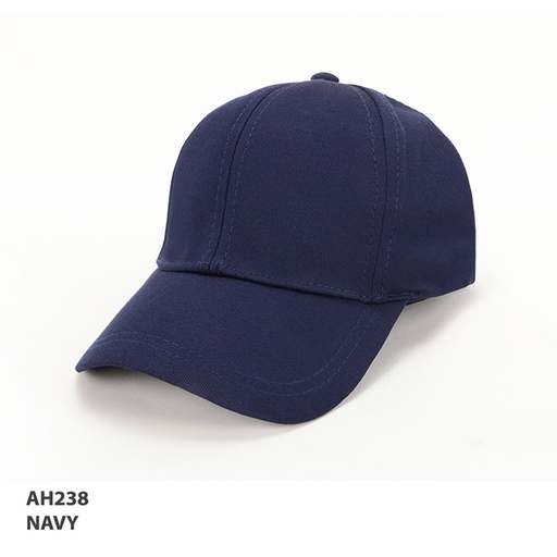 [DH-AH238] AH238 COOLDE Cap